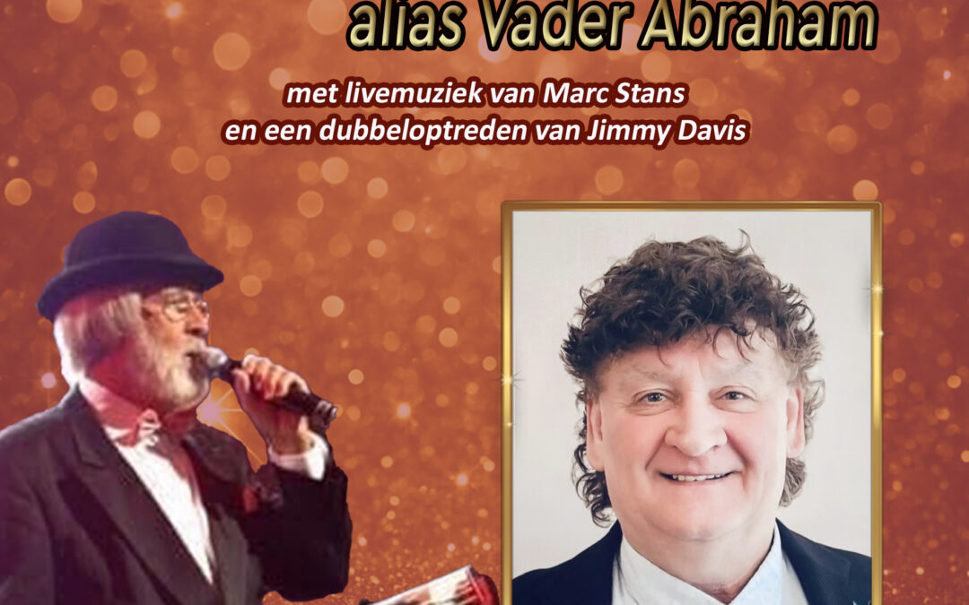 Jimmy Davis zingt Pierre Kartner (Vader Abraham) – Jimmy Davis zingt Pierre Kartner – Ticket